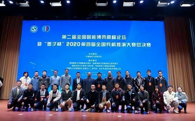 IC外汇平台MT4下载市九届人大六次会议主席团举行第四次会议